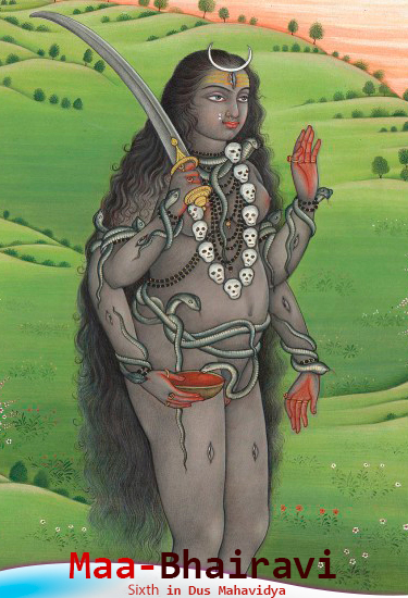 महा त्रिपुर-भैरवी