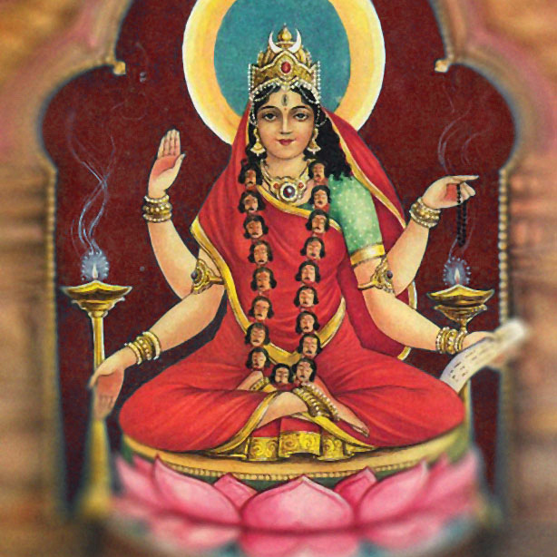 देवी महा त्रिपुरभैरवी