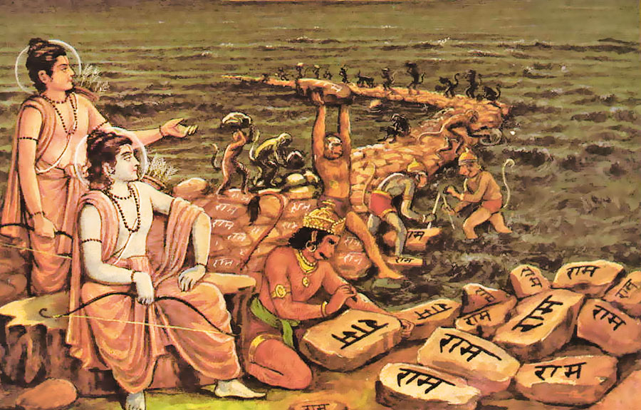 नल-नील द्वारा राम नाम पत्थर पर लिखना तथा उसे समुद्र पर डाल कर लंका जाने हेतु सेतु निर्माण करना।